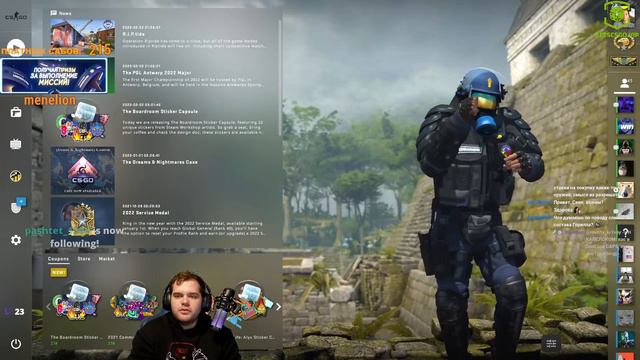 Ceh9 о покупке Нави пулемета M249