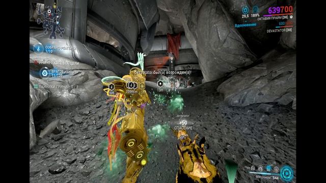 Открываем реликвию реквиема