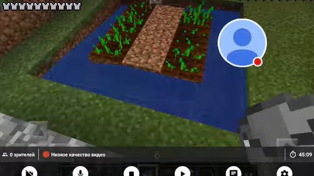 Стрим игры "Minecraft PE". строим ферму животных смотреть онлайн