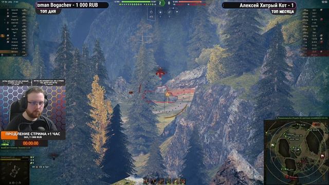 Культовая игра - World of Tanks - №82 (каждый лайк = плюс к карме) смотреть онлайн