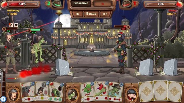 Mafioso #103 / Мой первый трунир (в котором победил) в игре мафиозо