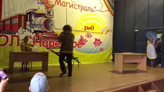 Наречное 2017 часть 3 сказки смотреть онлайн