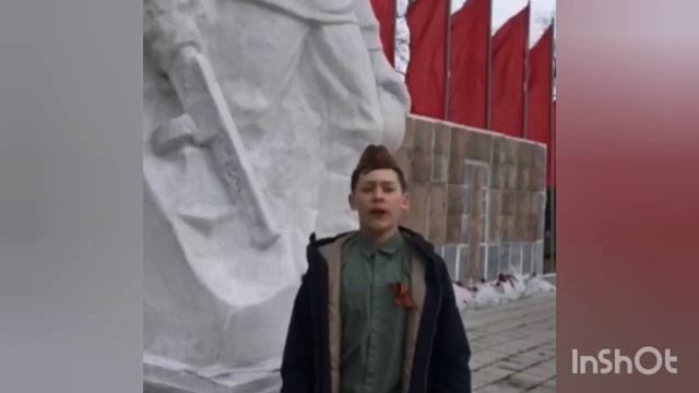 День памяти и скорби смотреть онлайн
