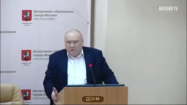 1752 школа ВАО рейтинг 508+ (500+) Шалимов СВ зам директора 75% аттестация на 3г ДОгМ 26.06.2018 смотреть онлайн