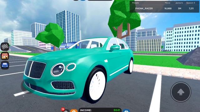 все мои тачки с салоном в КДТ подробно с голосом часть 2 смотреть онлайн