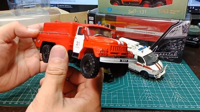Моя коллекция масштабных автомобилей, №4 смотреть онлайн