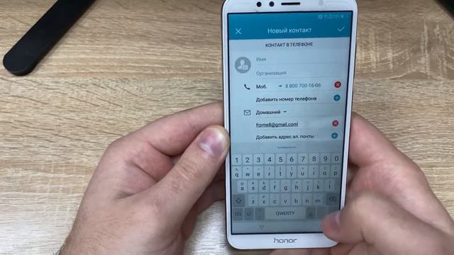 Honor 7c Разблокировка аккаунта. | Как сбросить Honor 7c,FRP,Google смотреть онлайн