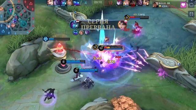 ОБНОВЛЕНИЕ ОСНОВНОГО Сервера Mobile Legends \ Новый Герой \ Таланты \ Кого купить \ Патч 1.7.94 смотреть онлайн