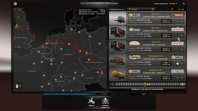 Euro Truck 2 ч38 - По дорогам Англии