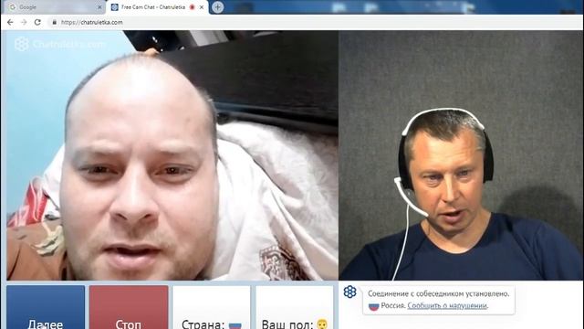 Про ВЗГЛЯД. Дополнение к предыдущему ролику. смотреть онлайн