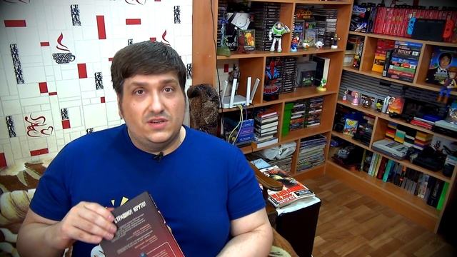Все о DOOM - Обзор двух книг смотреть онлайн