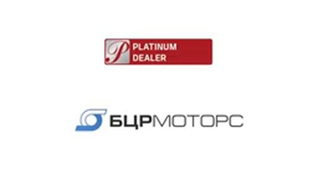 АВТОСАЛОН БЦР МОТОРС смотреть онлайн