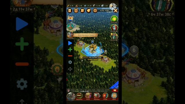 Кликер который работает Без проблем. Vikings:War of Clans смотреть онлайн