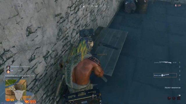 Они РЕБАЛАНСНУЛИ ЧЕЙЗ в Cuisine Royale смотреть онлайн