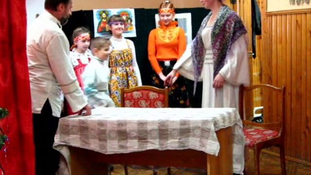 Рождественское представление, ч.1 смотреть онлайн