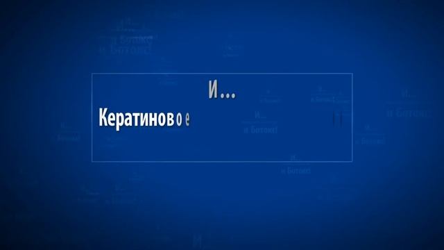 Gogohair.ru - Салон красоты в Екатеринбурге Gogo Hair. Салон волос смотреть онлайн