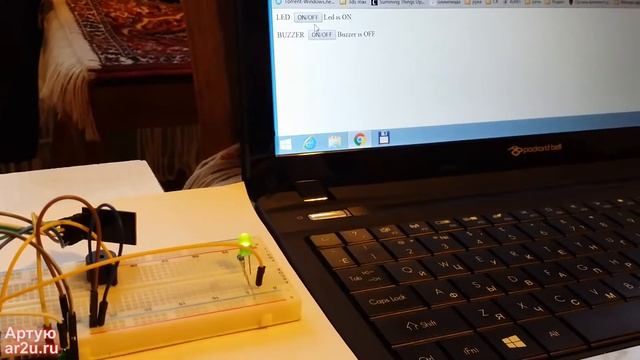 ESP8266 Web-сервер смотреть онлайн