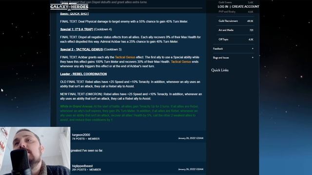 Омикрон на Акбара! Насколько он полезен? - SWGOH смотреть онлайн