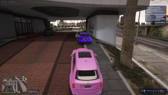 ШКОЛЬНЫЙ ИВЕНТ 2022 НА GTA 5 RP! ОБНОВЛЕНИЕ 1 СЕНТЯБРЯ ГТА 5 РП! ОТВЕТЫ ПО ИСТОРИИ!