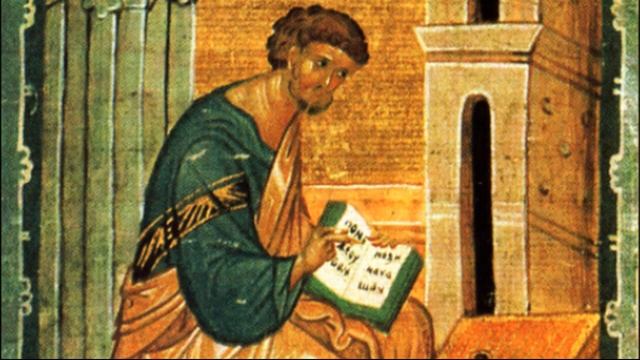 Акафист святому апостолу и евангелисту Луке смотреть онлайн