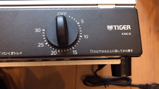 【開封レビュー】タイガーオーブントースター やきたてブラック KAK-G100-K(一人暮らし向け) смотреть онлайн