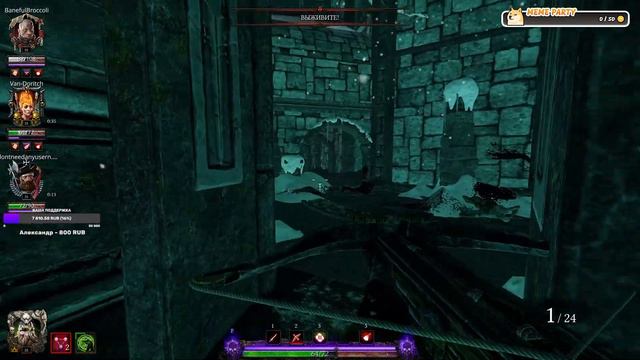 Warhammer: Vermintide 2 / Крысы, повсюду эти крысыы... смотреть онлайн