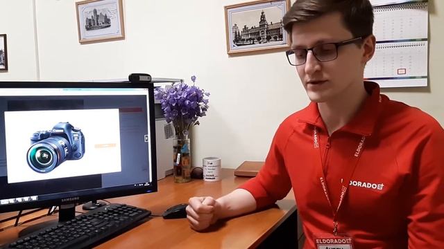 с137 Фотоаппарат CANON EOS 6D MKII kit 24 70 смотреть онлайн