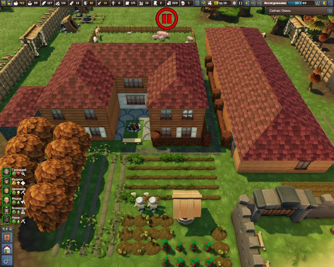 Founders Fortune часть №9