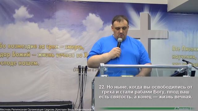 "Плоды Духа Святого в нашей жизни".Михаил Храмов. смотреть онлайн