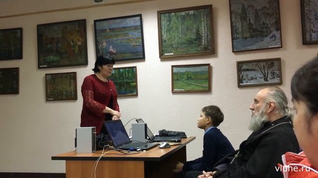 Презентация «Таинства русской православной церкви» смотреть онлайн