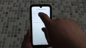 КАК УДАЛИТЬ ИЛИ ДОБАВИТЬ ОТПЕЧАТОК ПАЛЬЦА НА XIAOMI