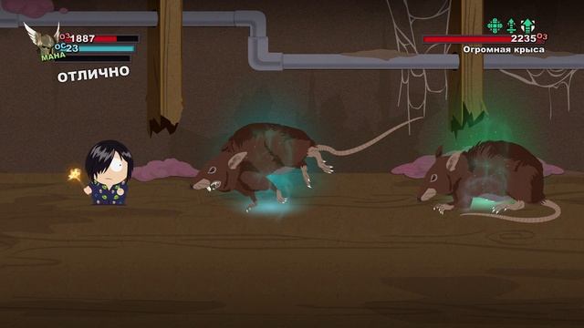 Прохождение South Park The Stick of Truth Бельевые гномы [15/21]