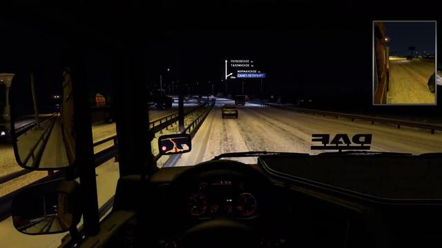 Стрим Euro Truck Simulator 2 #6 смотреть онлайн