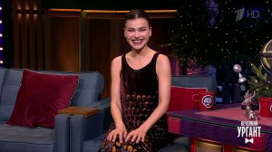 Певица Елена Темникова о новогоднем онлайн-концерте. Вечерний Ургант. Фрагмент выпуска от 09.12.2020