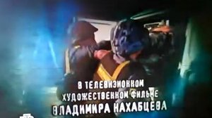 КОДЕКС ЧЕСТИ 7