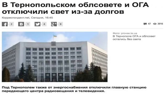 LJ150330 140 Da Dzi Грабли с шипованной ручкой Тернопольск