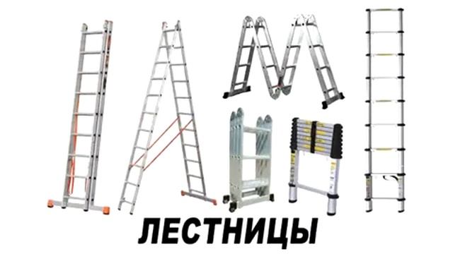 РосПрокат КРАСНОДАР смотреть онлайн
