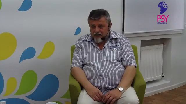PSYмеханіка #8 Владимир Загуровский смотреть онлайн