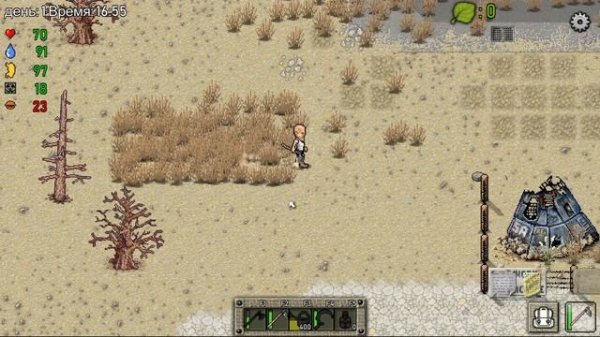 Последний мужик на земле - GREEN PROJECT #1 | Прохождение на русском