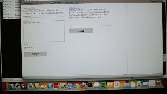 Python/Sound eXchange text-to-sound experiment смотреть онлайн