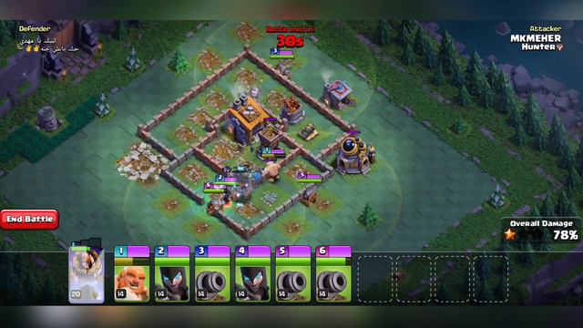 Builder Base Best Beast Ever Strategy Always Win #clashing #clashofclans смотреть онлайн