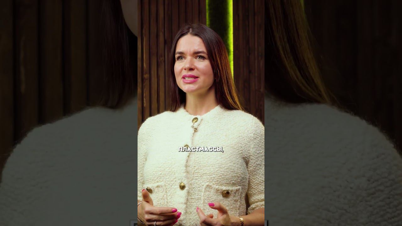 Благотворительный фонд «Возрождение природы»