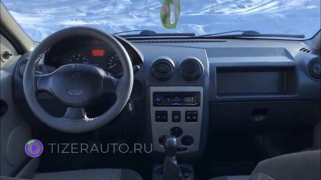 Renault Logan SR смотреть онлайн