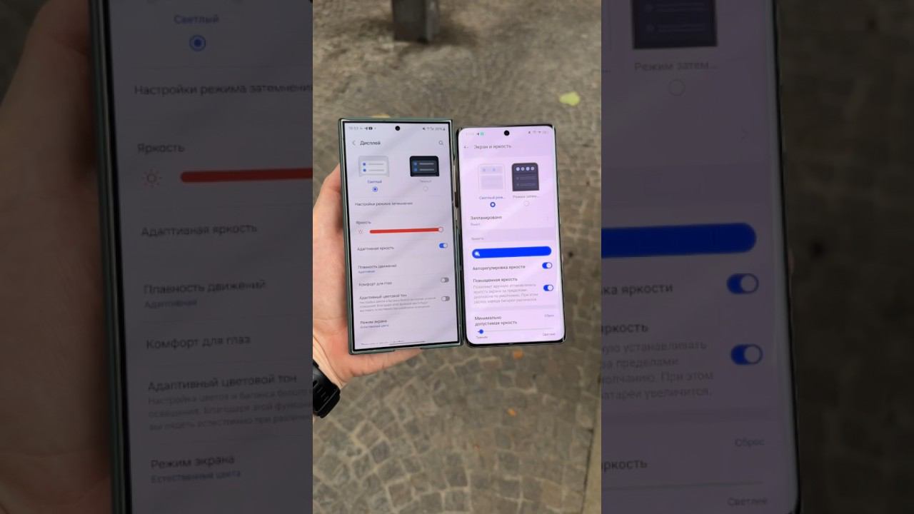 Самый яркий смартфон? #realme #realmegt6 смотреть онлайн