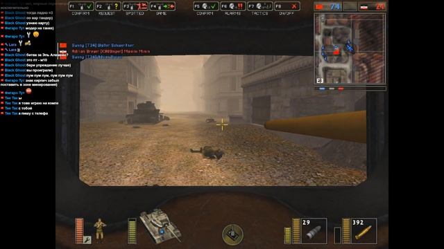 battlefield 1942 смотреть онлайн