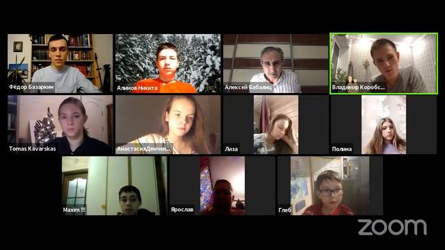 Открытый урок. Алексей Бабаянц - Свобода и ответственность в отношениях с родителями смотреть онлайн