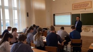 Учитель года 2022. Урок истории. Килипенко С.А.