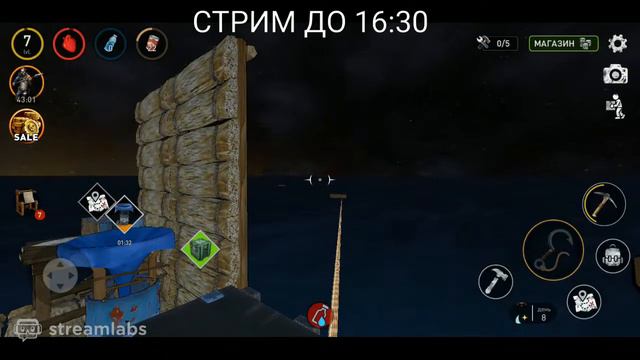 НЕОЖИДАННЫЙ СТРИМ ПО Ocean Nomad: выживание. Выживаем на плоту! смотреть онлайн