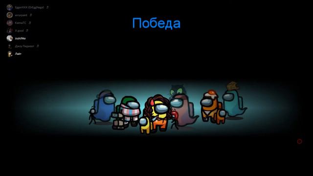 ГИГАНТ В АМОНГ АС 😨 РАЗДАВИТ ВСЕХ НАС ❗ 100 РОЛЕЙ МОД / НОВЫЙ РЕЖИМ С АЛЬТРУИСТОМ смотреть онлайн