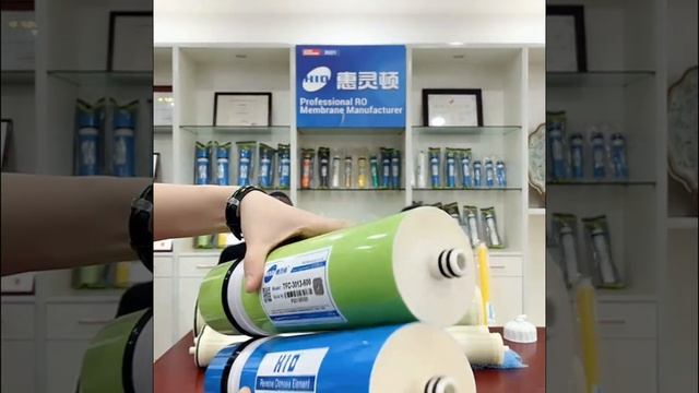 HID 1000 GPD & 600 GPD RO Membrane